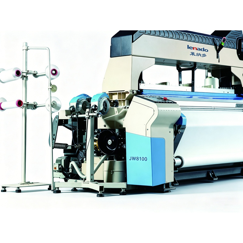 LND JW8100 High-Speed Water Jet Loom