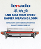 LND 666E Rapier Weaving Machine
