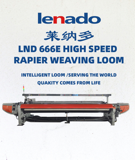 LND 666E Rapier Weaving Machine