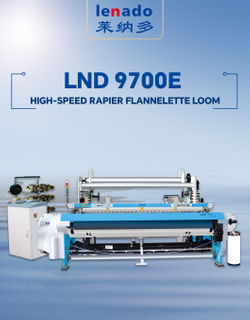 LND9700E High Speed Rapier Flannelette Loom
